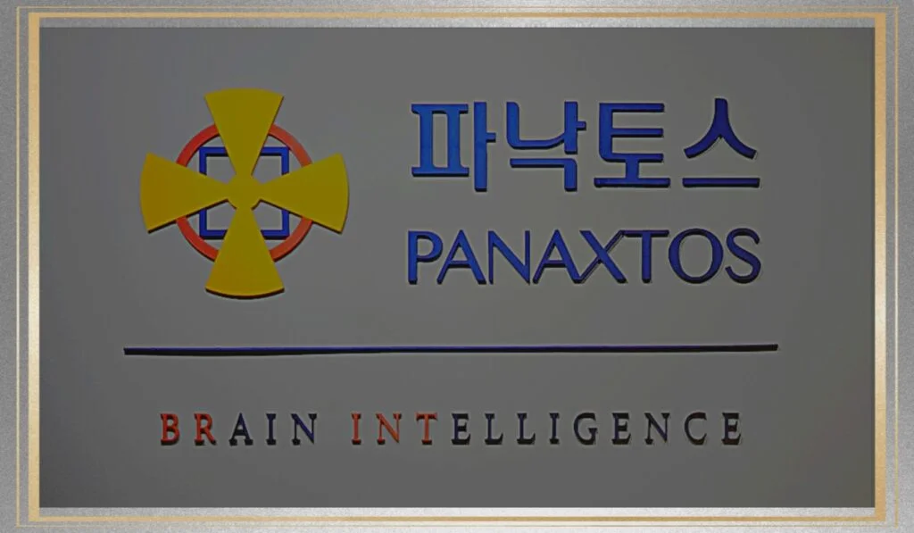 파낙토스-1024x597